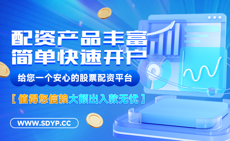 嘉正网